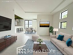 世田谷区砧1丁目　新築分譲住宅　全1棟