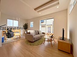 府中市是政2丁目 新築分譲住宅 全1棟