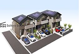 三鷹市牟礼5丁目　新築分譲住宅　全3棟
