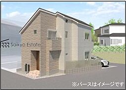 調布市西つつじヶ丘3丁目　新築分譲住宅　全1棟
