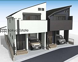 中野区大和町4丁目　新築分譲住宅　全2棟