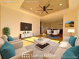 狛江市西野川4丁目　新築分譲住宅　全1棟