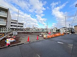調布市菊野台2丁目　建築条件付き売地　全13区画