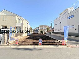 【現地販売会】練馬区平和台1丁目　建築条件なし売地　全3区画