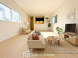 調布市菊野台3丁目　新築分譲住宅　全1棟