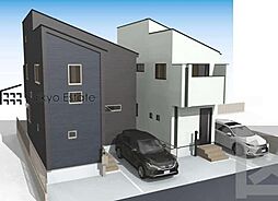 調布市深大寺元町1丁目　新築分譲住宅　全2棟