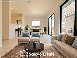 府中市清水が丘3丁目　新築分譲住宅　全9棟