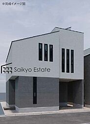 杉並区西荻北4丁目　新築分譲住宅　全4棟