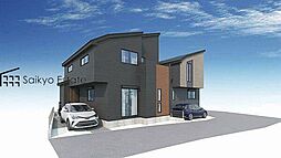 小金井市貫井南町5丁目　新築分譲住宅　全2棟