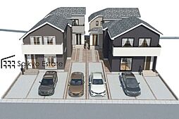 稲城市東長沼　新築分譲住宅　全4棟