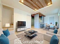 府中市若松町3丁目　新築分譲住宅　全3棟