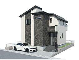 調布市緑ケ丘１丁目　新築分譲住宅　全1棟
