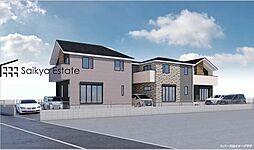 府中市南町2丁目　新築分譲住宅　全3棟