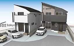 府中市住吉町1丁目　新築分譲住宅　全2棟