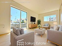 府中市小柳町1丁目 新築分譲住宅 全2棟