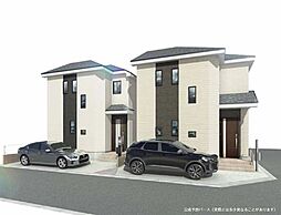 調布市深大寺元町3丁目　新築分譲住宅　全2棟