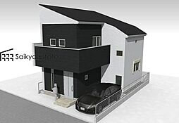 府中市新町1丁目　新築分譲住宅　全1棟