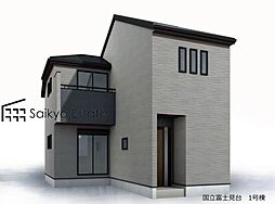 国立市富士見台1丁目　新築分譲住宅　全2棟