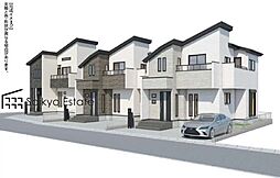 三鷹市北野4丁目　新築分譲住宅　全3棟