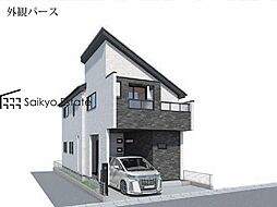 中野区鷺宮4丁目　新築分譲住宅　全1棟