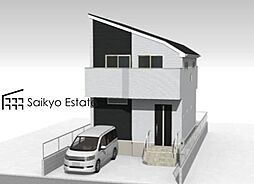 調布市染地3丁目　新築分譲住宅　全1棟