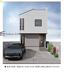 杉並区久我山5丁目　新築分譲住宅　全1棟