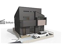 国分寺市高木町2丁目　新築分譲住宅　全1棟