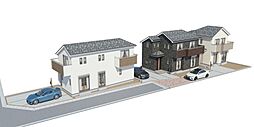 府中市本宿町4丁目　新築分譲住宅　全3棟
