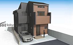 練馬区関町南3丁目　新築分譲住宅　全1棟