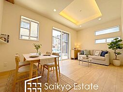 調布市入間町2丁目　新築分譲住宅　全1棟