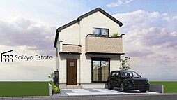 府中市白糸台6丁目　新築分譲住宅　全1棟