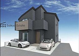 練馬区田柄2丁目　新築分譲住宅　全1棟