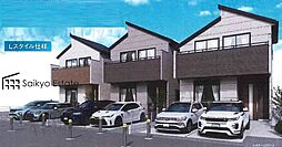 府中市清水が丘2丁目　新築分譲住宅　全7棟