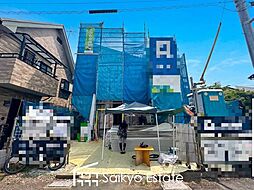府中市新町1丁目　新築分譲住宅　全2棟