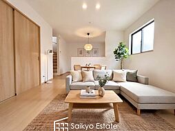 国立市谷保7丁目　新築分譲住宅　全17棟