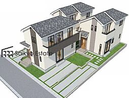 西東京市新町2丁目　新築分譲住宅　全3棟