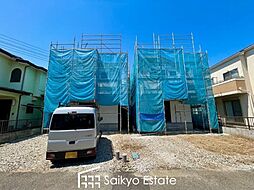 国分寺市新町3丁目　新築分譲住宅　全2棟