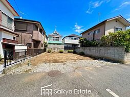 狛江市中和泉4丁目　建築条件なし売地　全1区画
