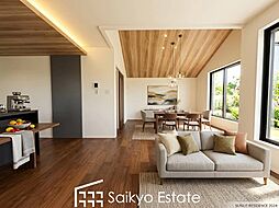 杉並区西荻南1丁目　新築分譲住宅　全2棟