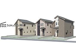 東久留米市前沢1丁目　新築分譲住宅　全4棟