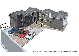 国立市富士見台4丁目　新築分譲住宅　全4棟