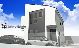 国分寺市東元町4丁目　新築分譲住宅　全1棟