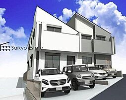 国分寺市西元町2丁目　新築分譲住宅　全2棟