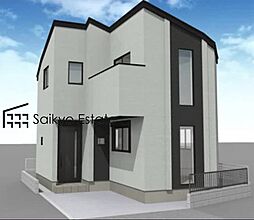 西東京市南町2丁目　新築分譲住宅　全1棟
