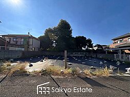 府中市西原町2丁目　建築条件付き売地　全3区画