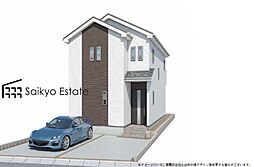 府中市日新町2丁目　新築分譲住宅　全1棟