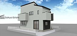 調布市菊野台3丁目　新築分譲住宅　全1棟