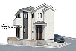 府中市日新町4丁目　新築分譲住宅　全1棟