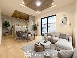 府中市若松町3丁目　新築分譲住宅　全1棟