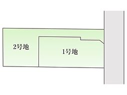 西武国分寺線「鷹の台」駅徒歩13分　建築条件付き売地 全2区画～小平市上水新町2～